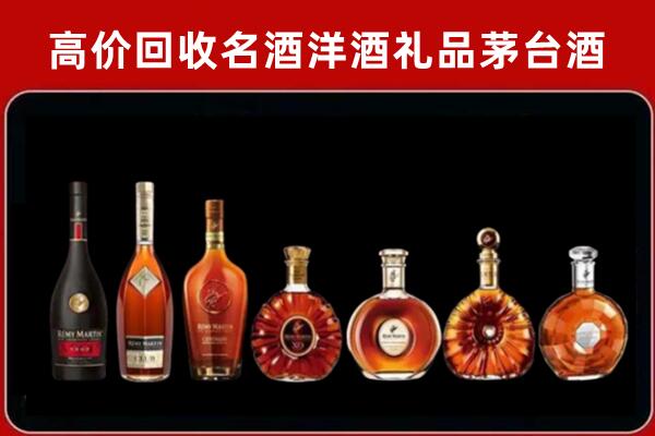 东莞市回收拉菲红酒
